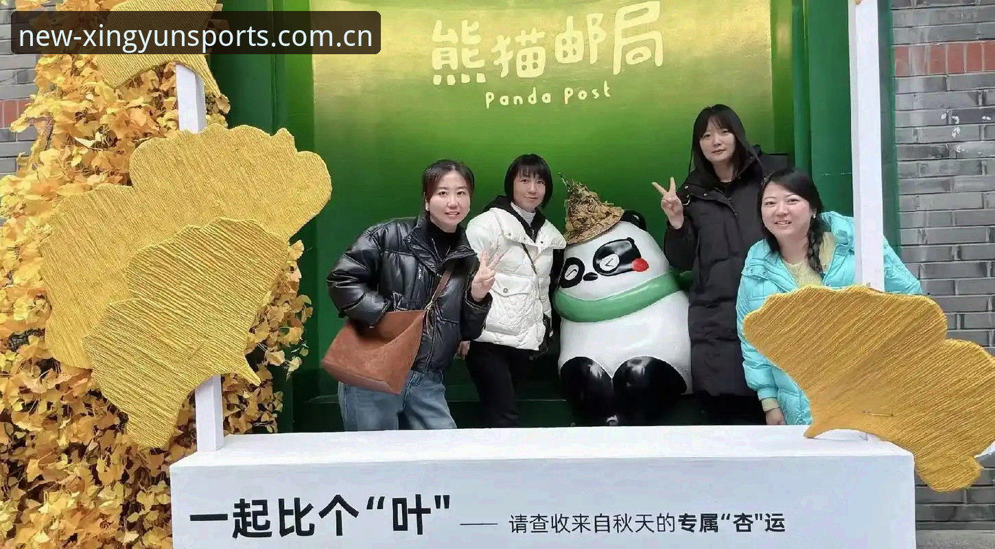 杏运体育官方正版下载全解析：2025全新平台体验指南